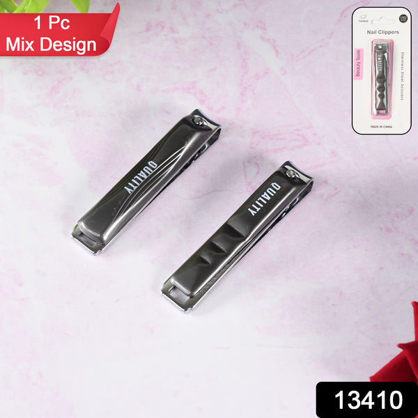 Stainless Steel Folding Portable Large Nail Clippers With Nail File (1 Pc)