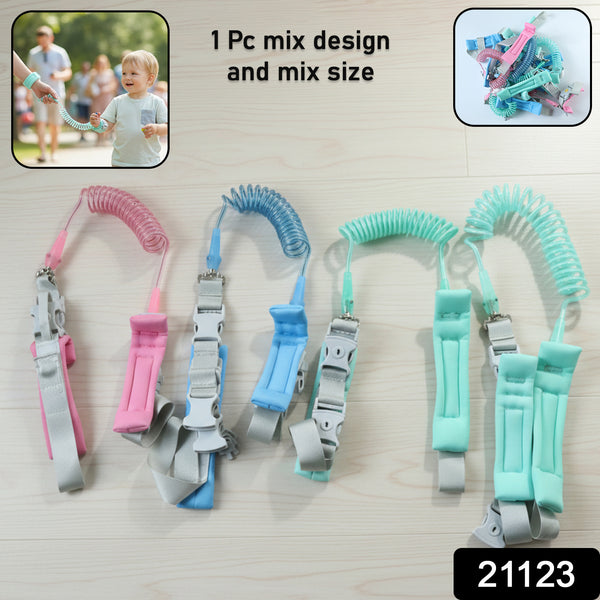 Mix Design Baby Safety Walking Leash (1 Pc)