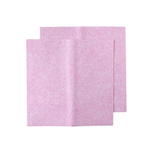 Super Absorbent Cleaning Cloth (2 Pc)